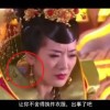 天齐网首页保真
