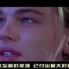左岸春风双色球一语断蓝双色球开奖结果！
